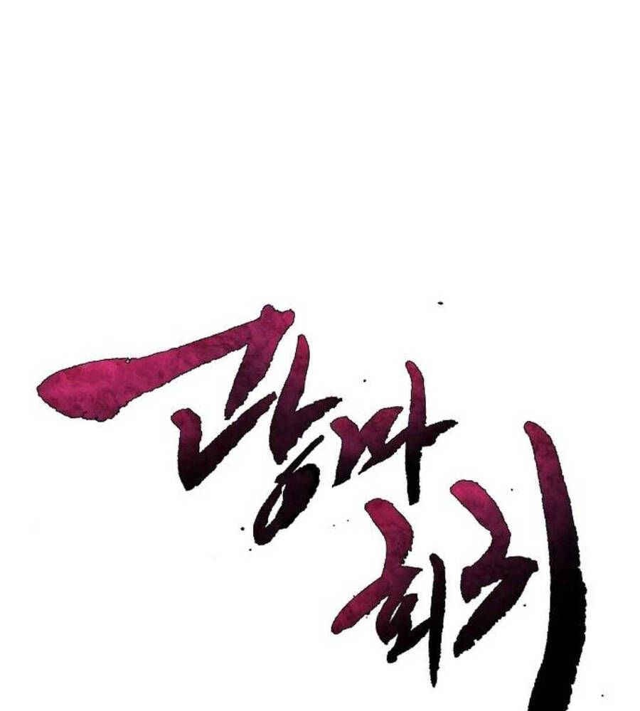 đọc truyện Cuồng Ma Tái Thế Chương 89 ảnh 43 tại Thiên Thai Truyện