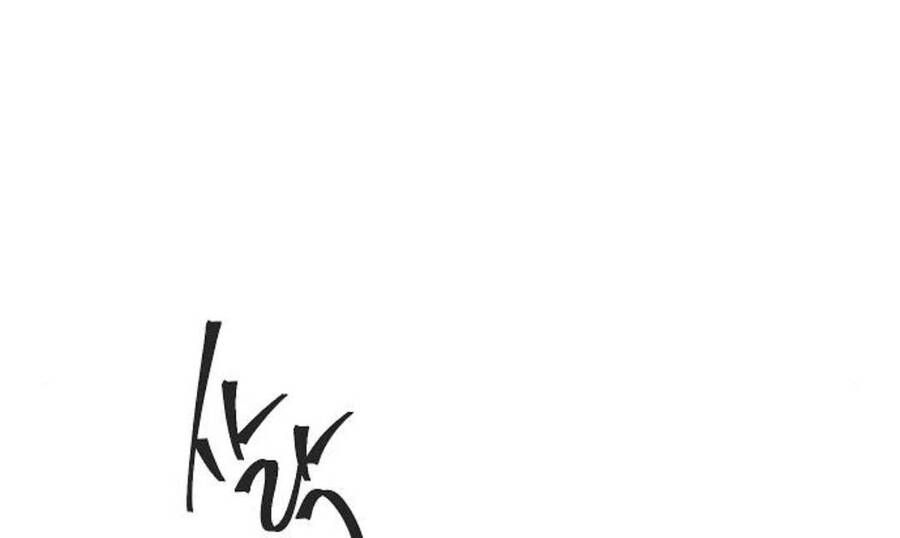 đọc truyện Cuồng Ma Tái Thế Chương 89 ảnh 54 tại Thiên Thai Truyện