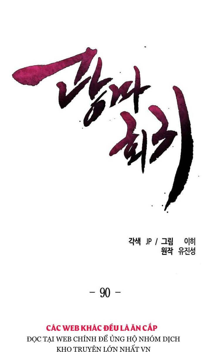 đọc truyện Cuồng Ma Tái Thế Chương 90 ảnh 42 tại Thiên Thai Truyện