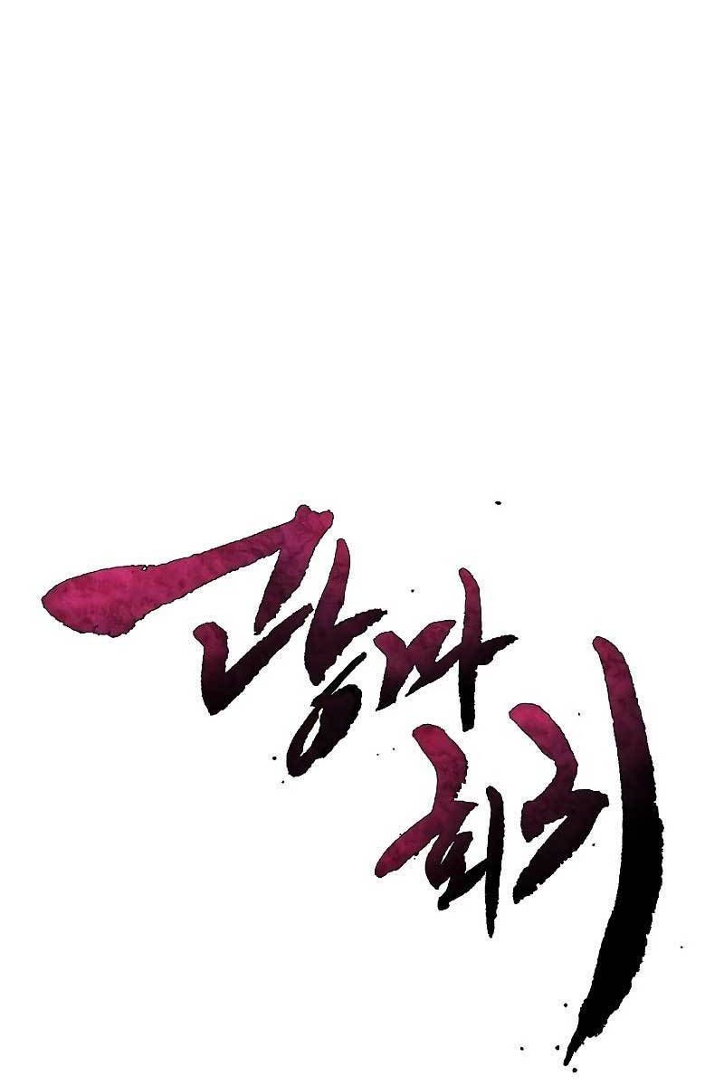 đọc truyện Cuồng Ma Tái Thế Chương 93 ảnh 3 tại Thiên Thai Truyện