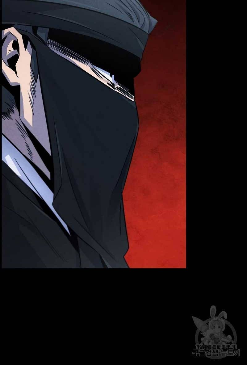 đọc truyện Cuồng Ma Tái Thế Chương 93 ảnh 20 tại Thiên Thai Truyện