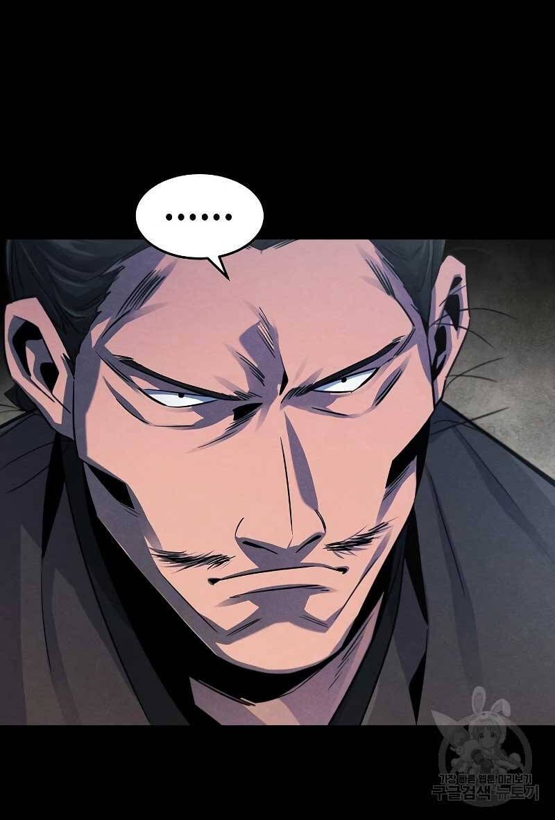 đọc truyện Cuồng Ma Tái Thế Chương 93 ảnh 29 tại Thiên Thai Truyện