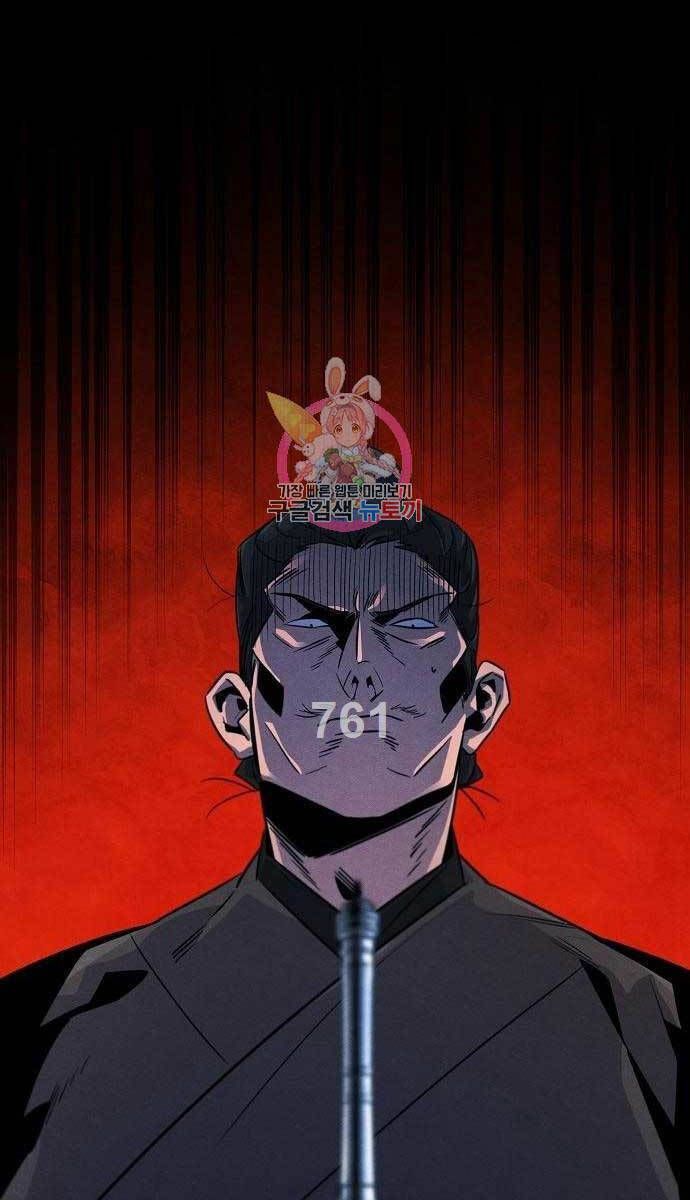 đọc truyện Cuồng Ma Tái Thế Chương 94 ảnh 3 tại Thiên Thai Truyện