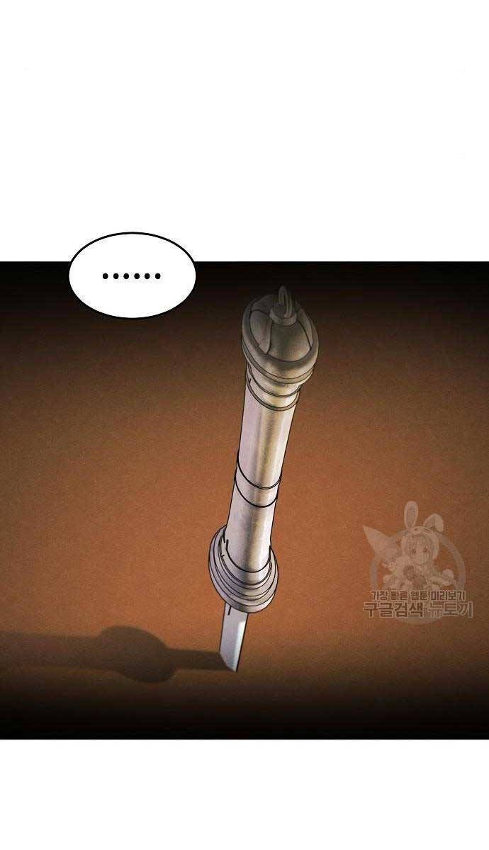 đọc truyện Cuồng Ma Tái Thế Chương 94 ảnh 27 tại Thiên Thai Truyện