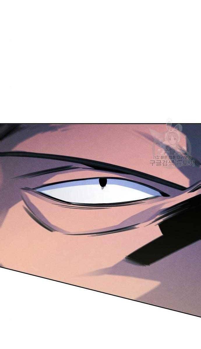 đọc truyện Cuồng Ma Tái Thế Chương 94 ảnh 28 tại Thiên Thai Truyện