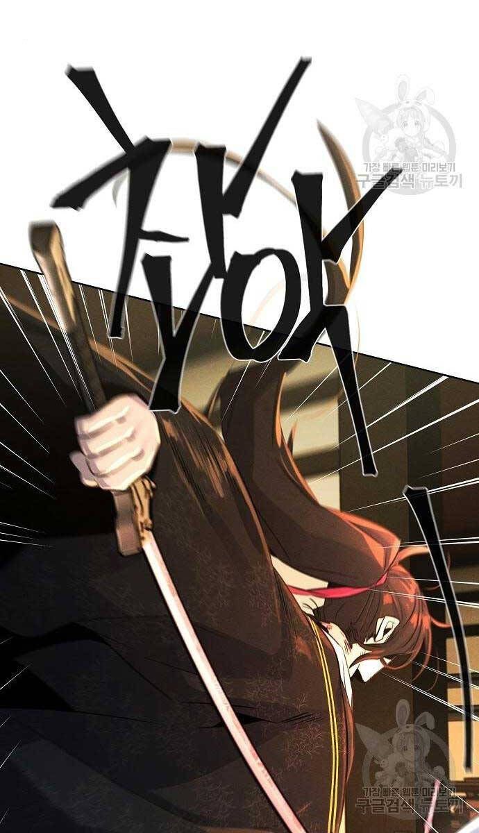 đọc truyện Cuồng Ma Tái Thế Chương 94 ảnh 29 tại Thiên Thai Truyện