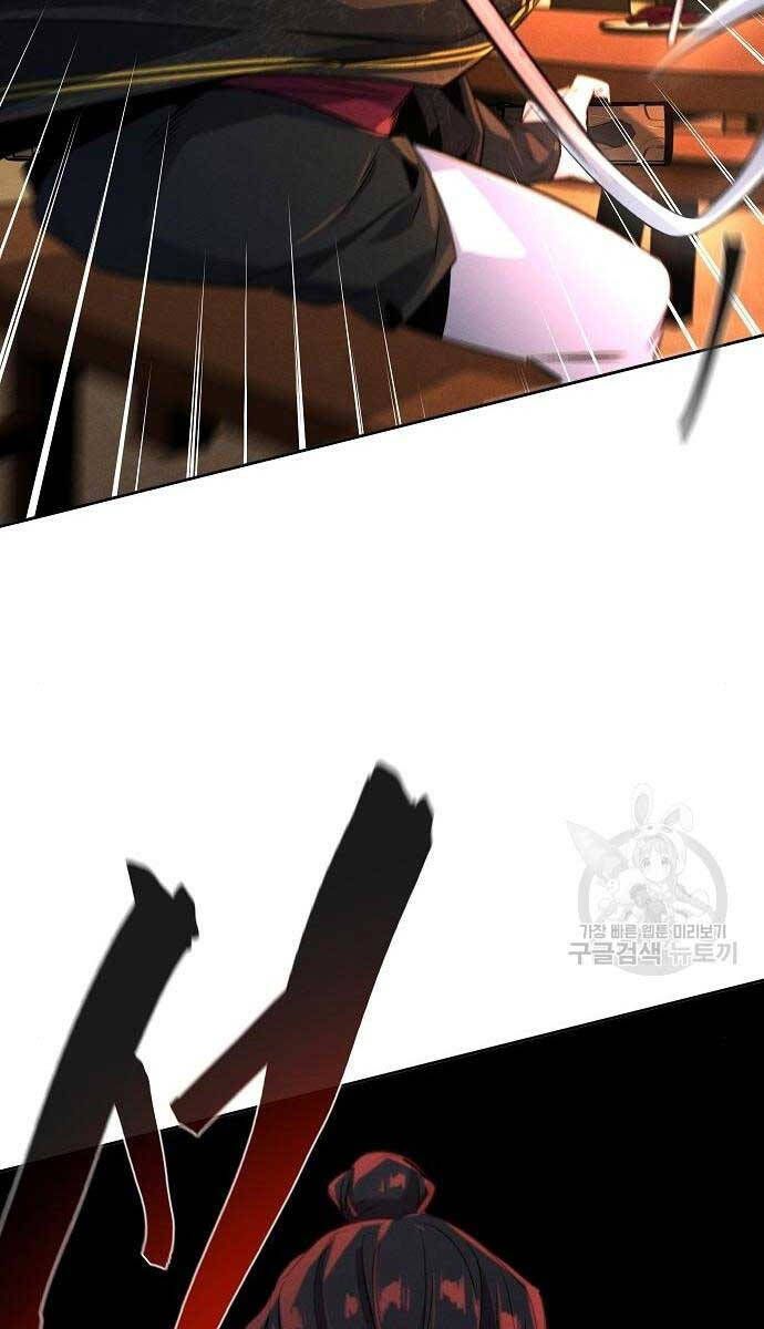 đọc truyện Cuồng Ma Tái Thế Chương 94 ảnh 30 tại Thiên Thai Truyện