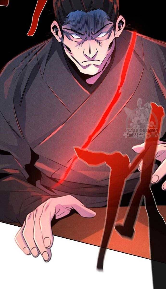 đọc truyện Cuồng Ma Tái Thế Chương 94 ảnh 31 tại Thiên Thai Truyện