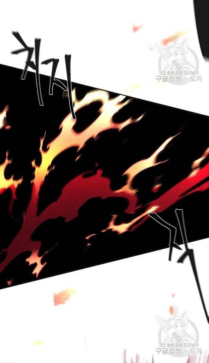 đọc truyện Cuồng Ma Tái Thế Chương 94 ảnh 32 tại Thiên Thai Truyện