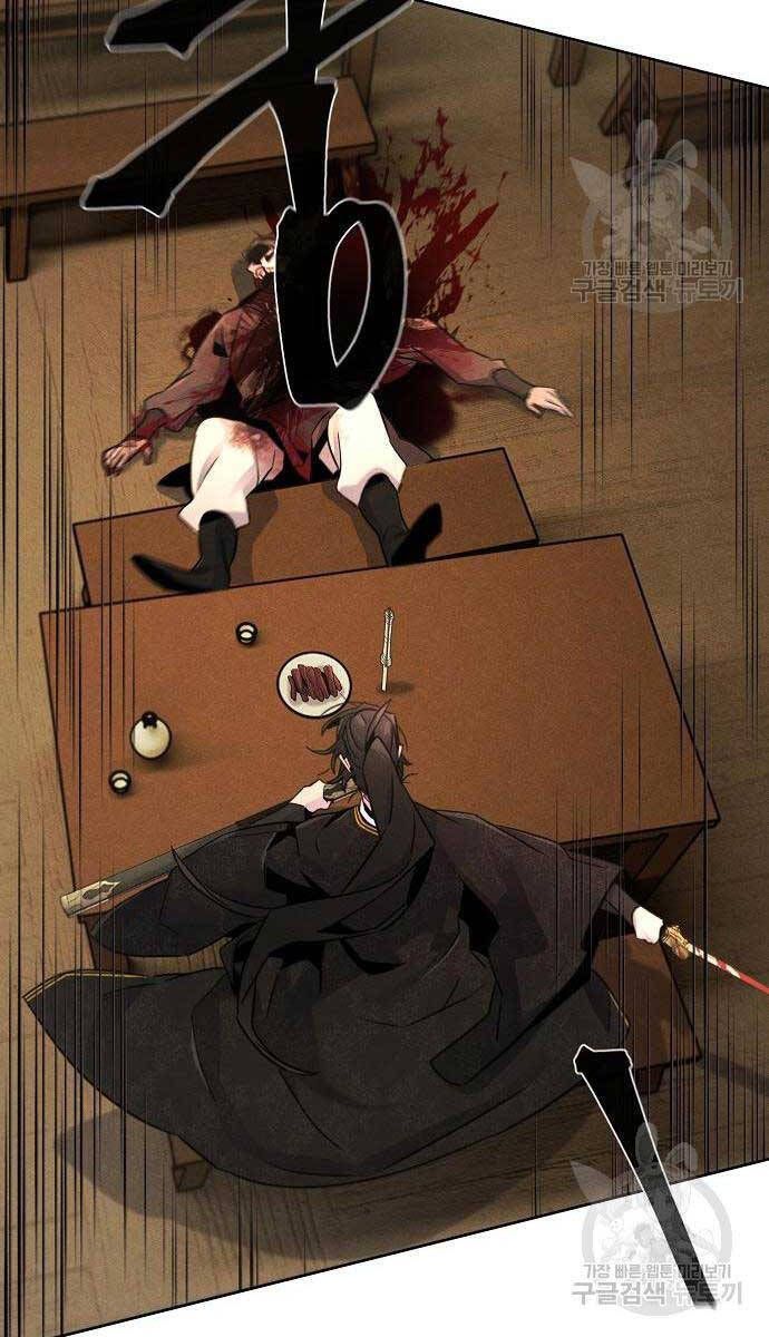 đọc truyện Cuồng Ma Tái Thế Chương 94 ảnh 35 tại Thiên Thai Truyện