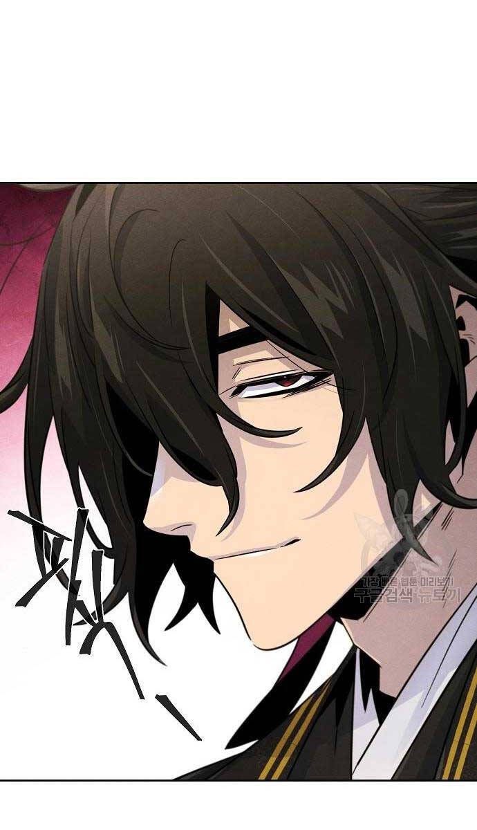 đọc truyện Cuồng Ma Tái Thế Chương 94 ảnh 48 tại Thiên Thai Truyện