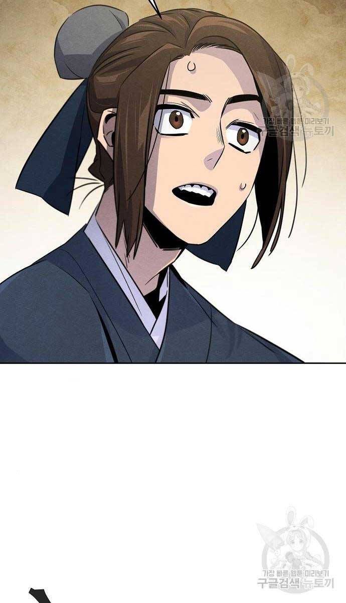 đọc truyện Cuồng Ma Tái Thế Chương 94 ảnh 65 tại Thiên Thai Truyện