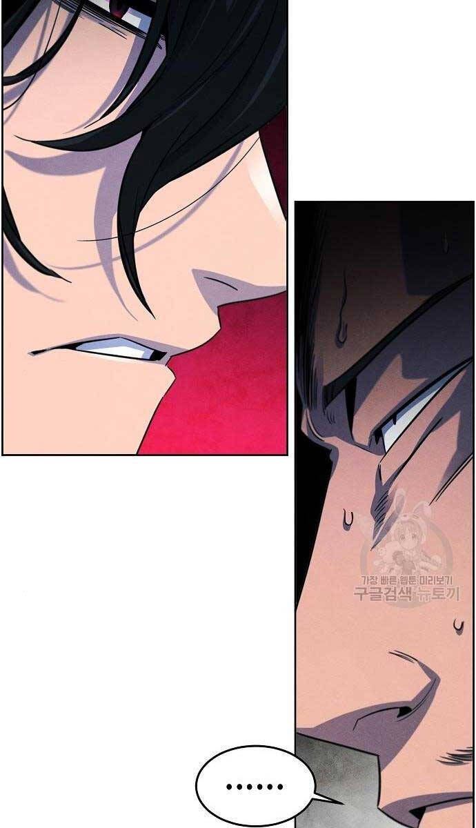 đọc truyện Cuồng Ma Tái Thế Chương 94 ảnh 9 tại Thiên Thai Truyện