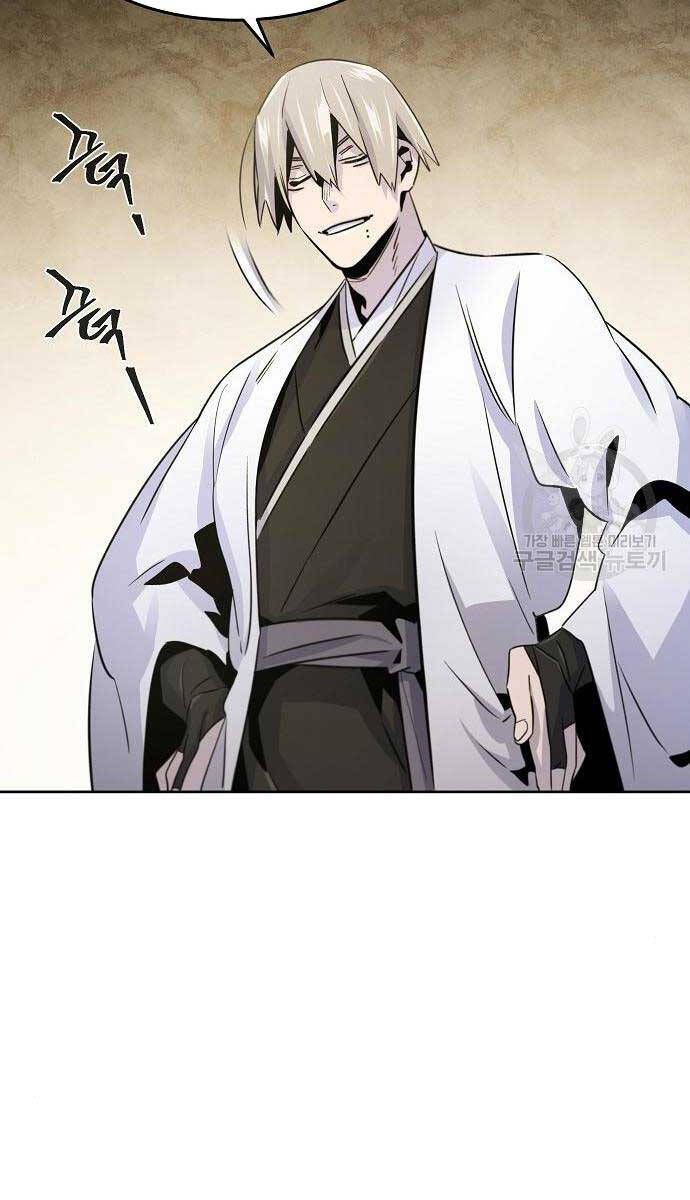 đọc truyện Cuồng Ma Tái Thế Chương 94 ảnh 73 tại Thiên Thai Truyện