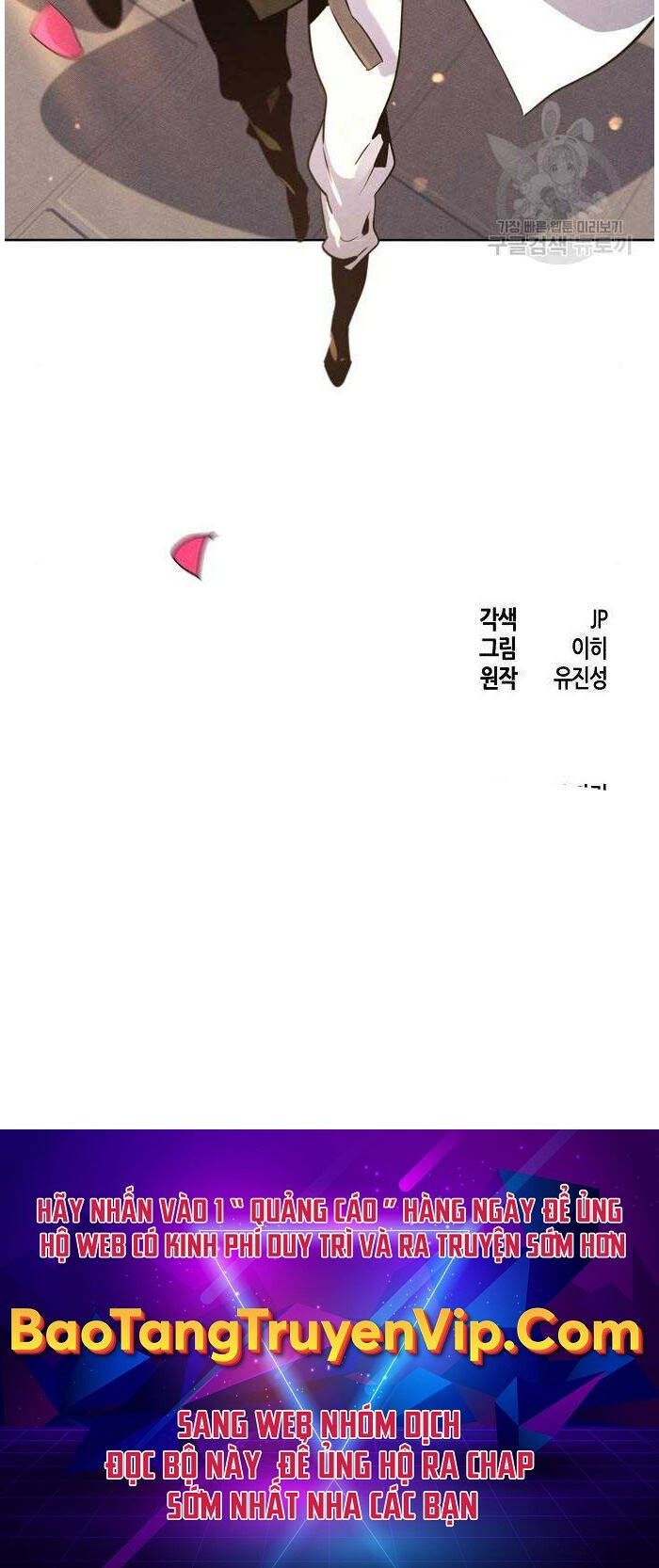 đọc truyện Cuồng Ma Tái Thế Chương 94 ảnh 92 tại Thiên Thai Truyện