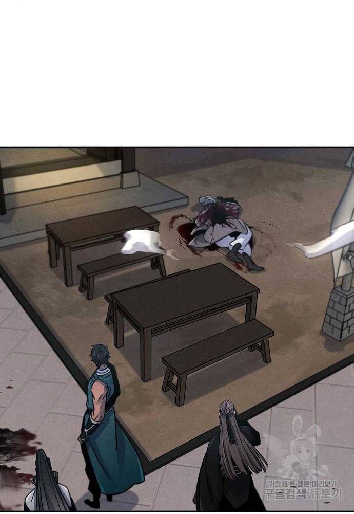 đọc truyện Cuồng Ma Tái Thế Chương 96 ảnh 27 tại Thiên Thai Truyện