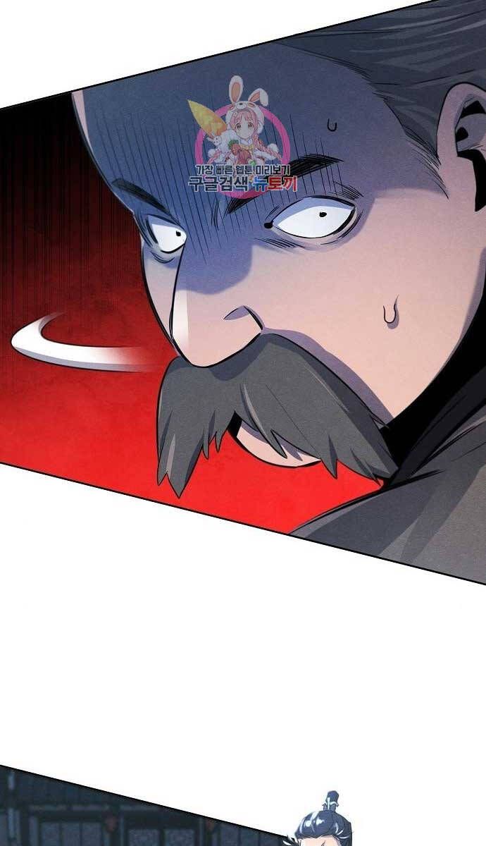 đọc truyện Cuồng Ma Tái Thế Chương 96 ảnh 7 tại Thiên Thai Truyện