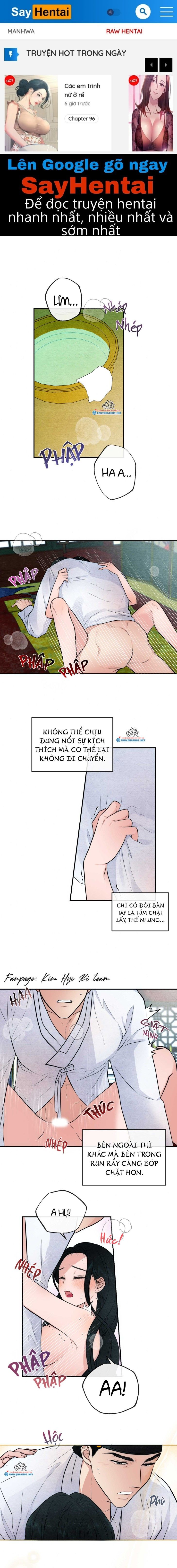 Cuồng Nhãn Chương 11.1 page 1 - Giả Dược