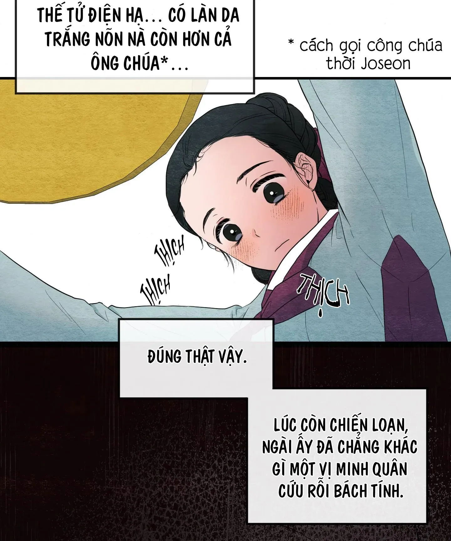 Cuồng Nhãn Chương 1.2 page 7 - Giả Dược