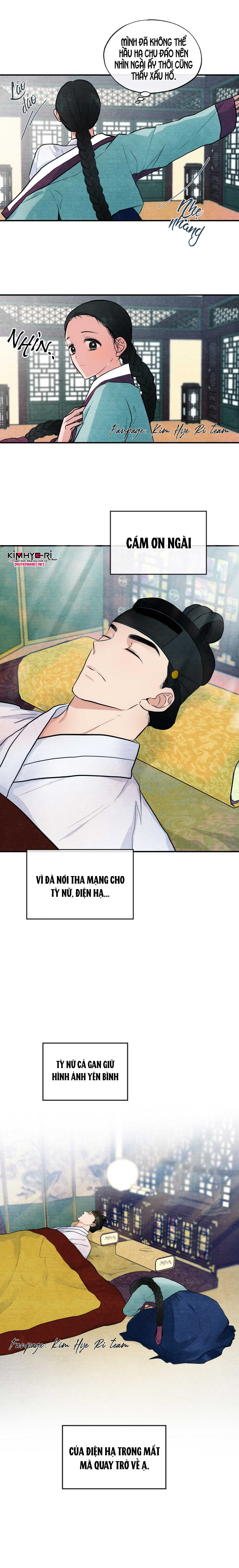 Cuồng Nhãn Chương 12.1 page 3 - Giả Dược