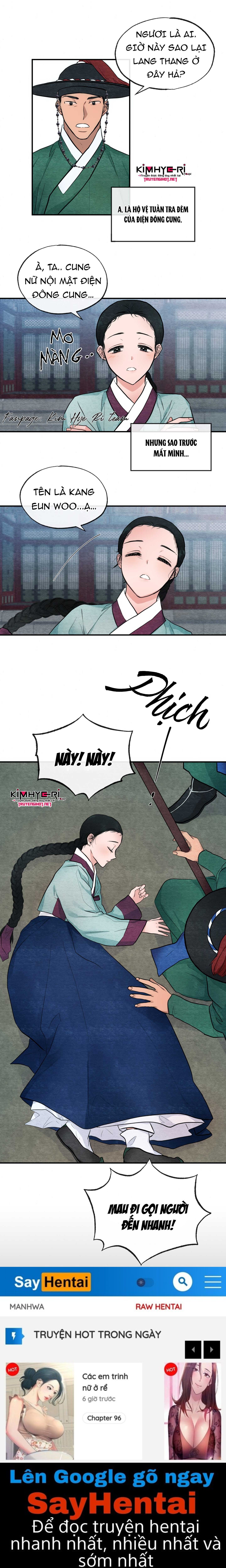 Cuồng Nhãn Chương 12.1 page 6 - Giả Dược