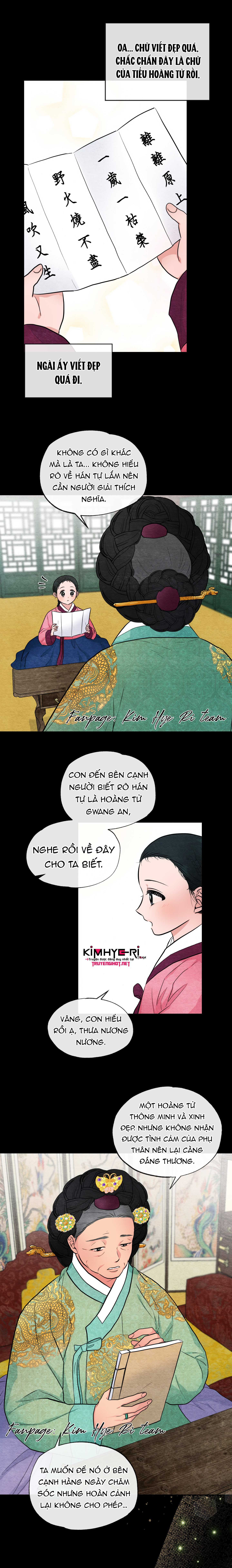 Cuồng Nhãn Chương 12.2 page 3 - Giả Dược