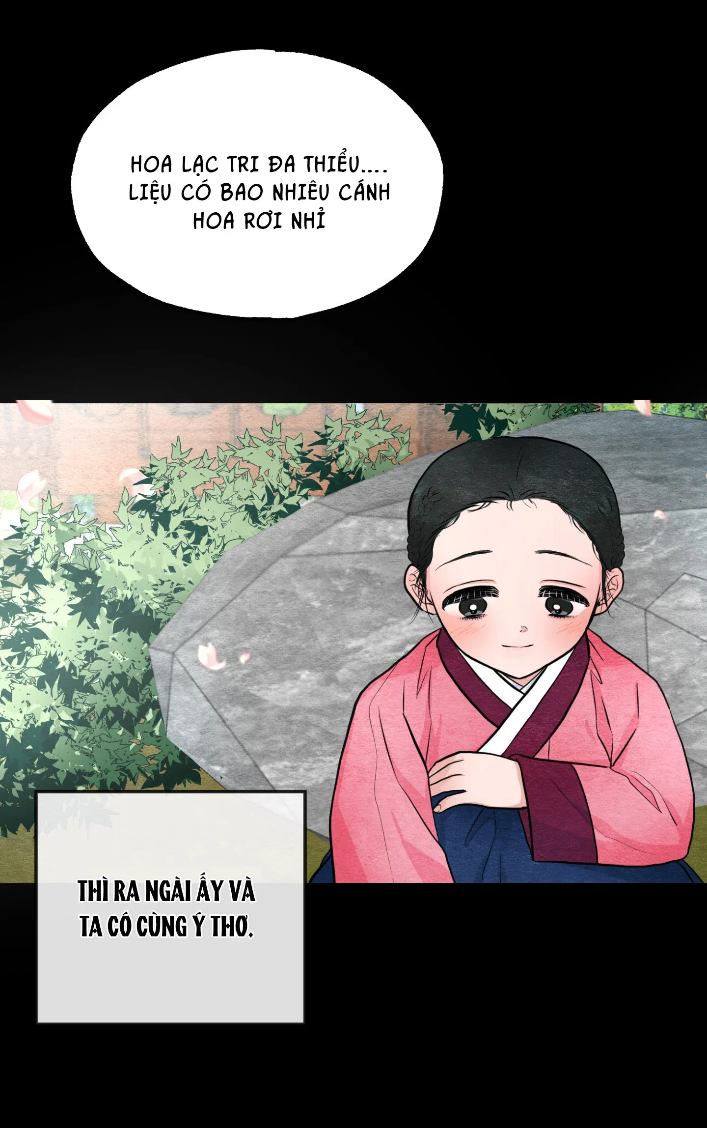 Cuồng Nhãn Chương 13.1 page 15 - Giả Dược