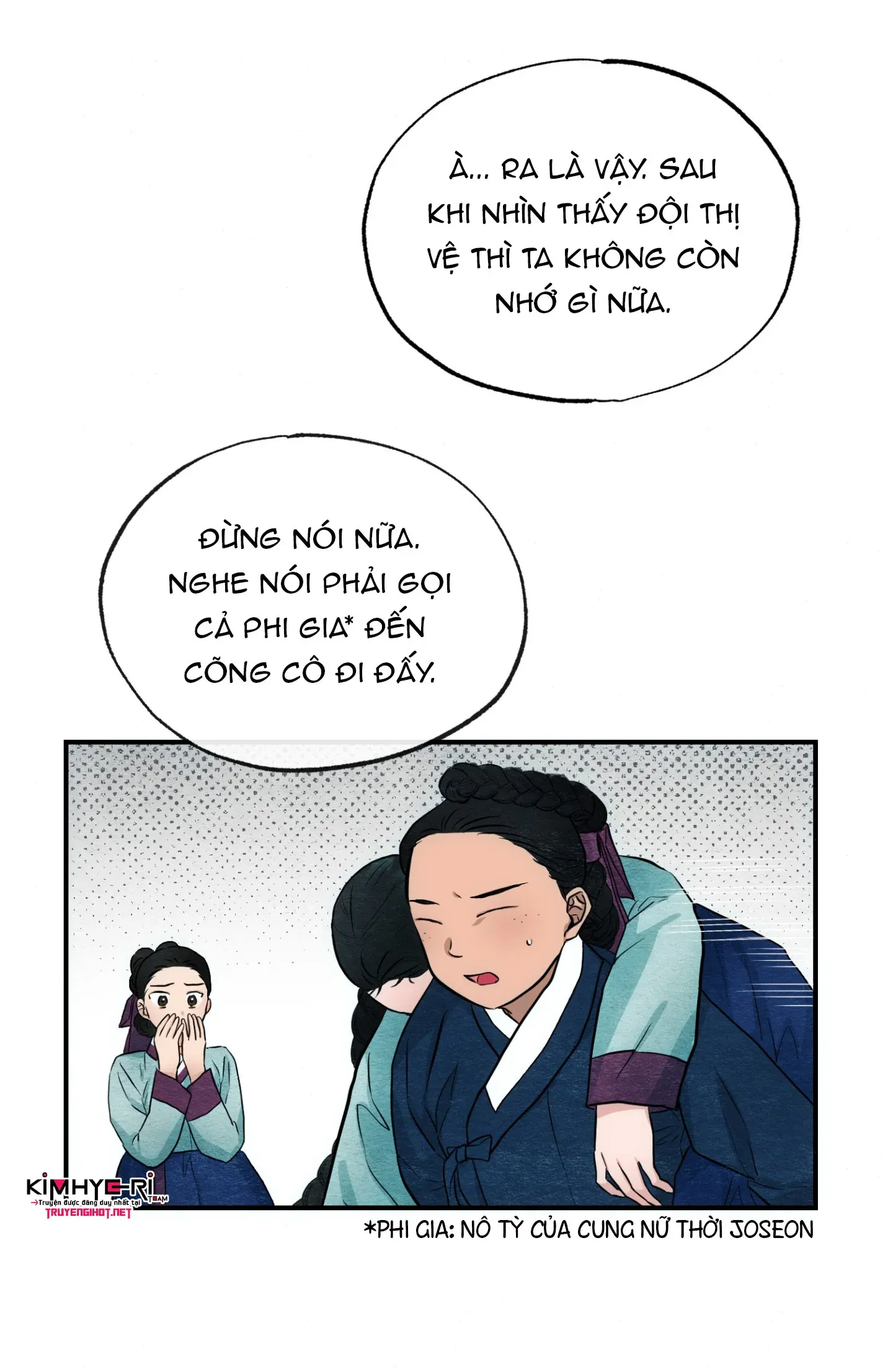 Cuồng Nhãn Chương 13.2 page 24 - Giả Dược