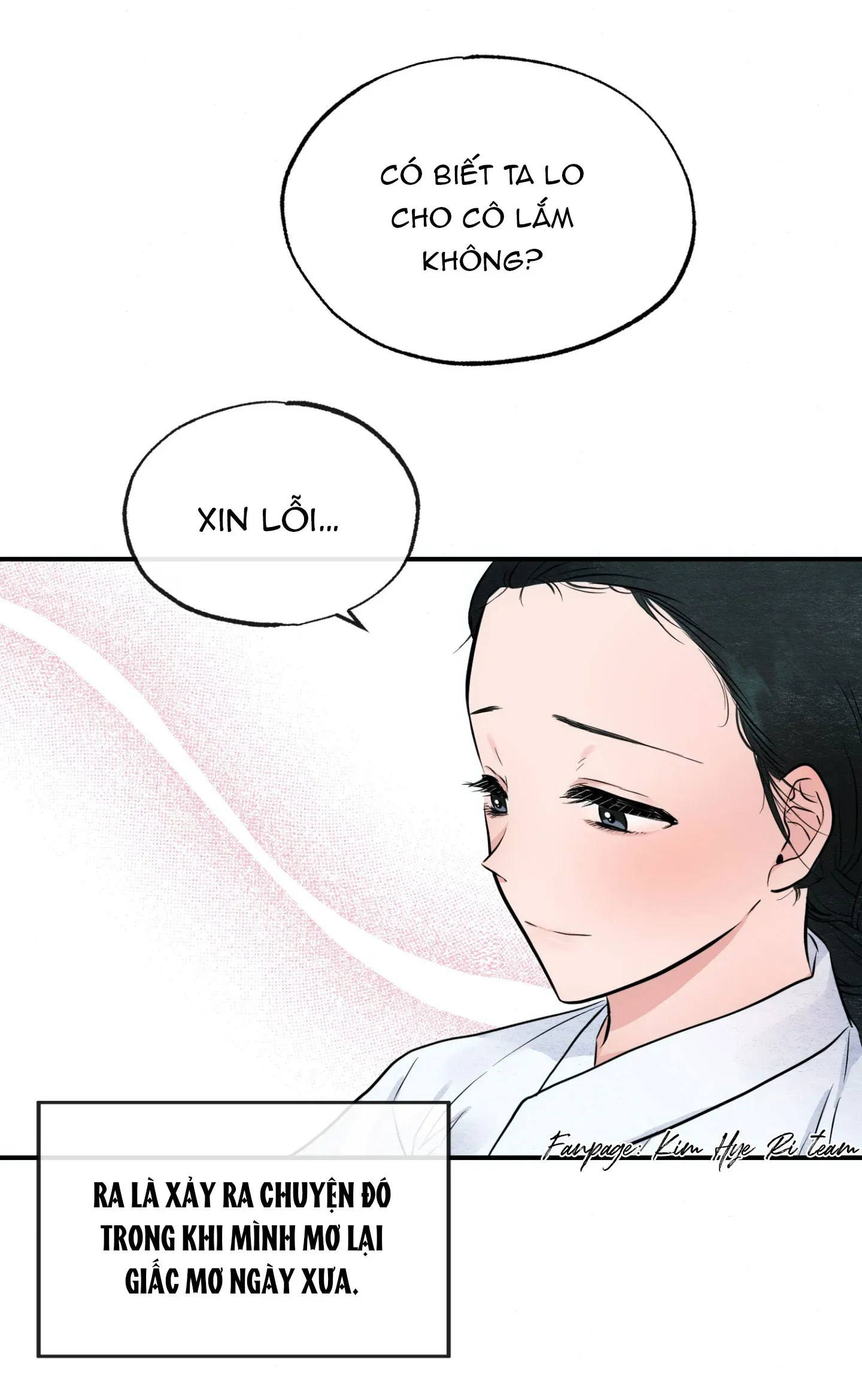 Cuồng Nhãn Chương 13.2 page 25 - Giả Dược