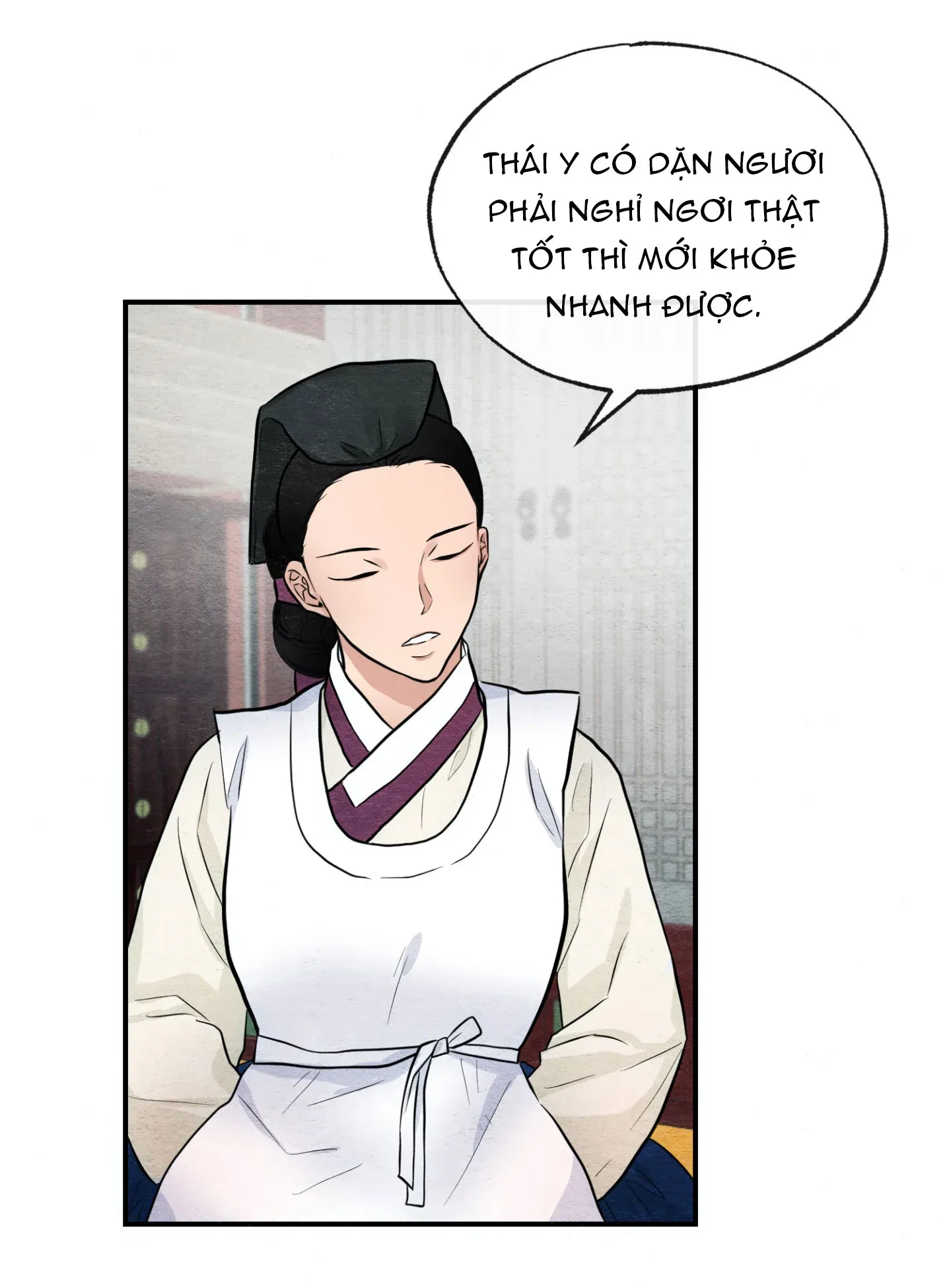 Cuồng Nhãn Chương 13.2 page 26 - Giả Dược