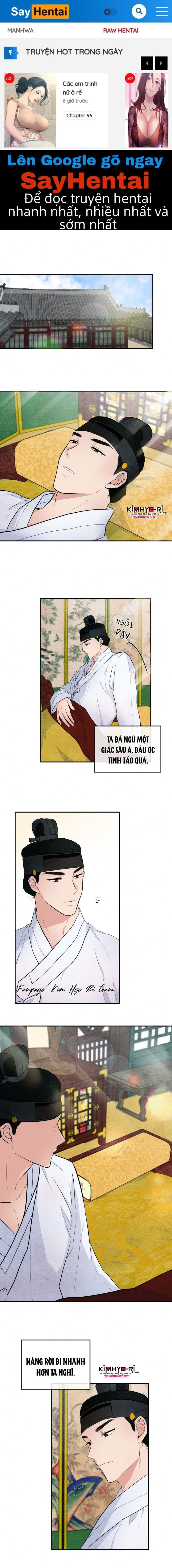 Cuồng Nhãn Chương 14.1 page 1 - Giả Dược