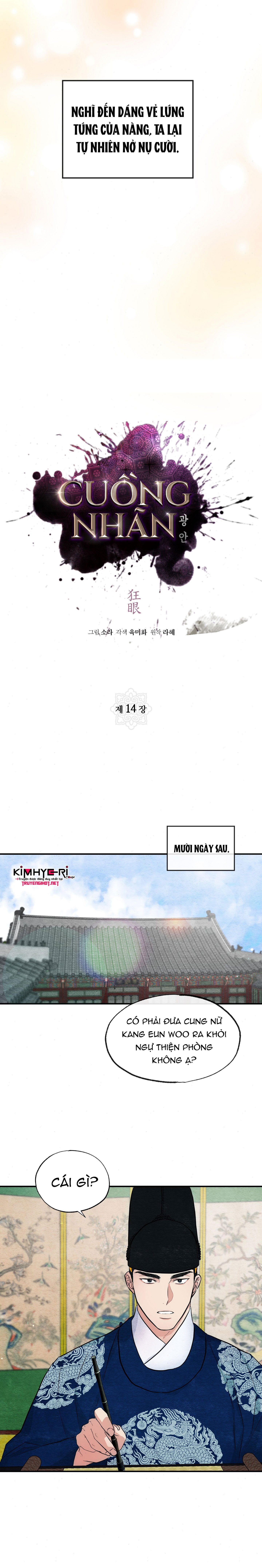 Cuồng Nhãn Chương 14.1 page 3 - Giả Dược