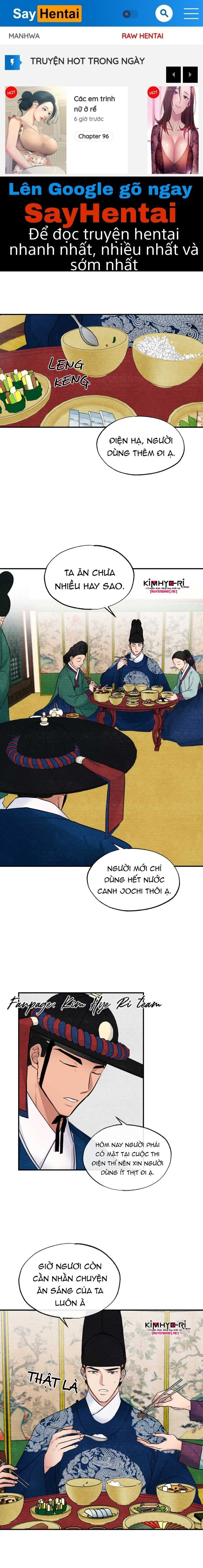 Cuồng Nhãn Chương 15.1 page 1 - Giả Dược