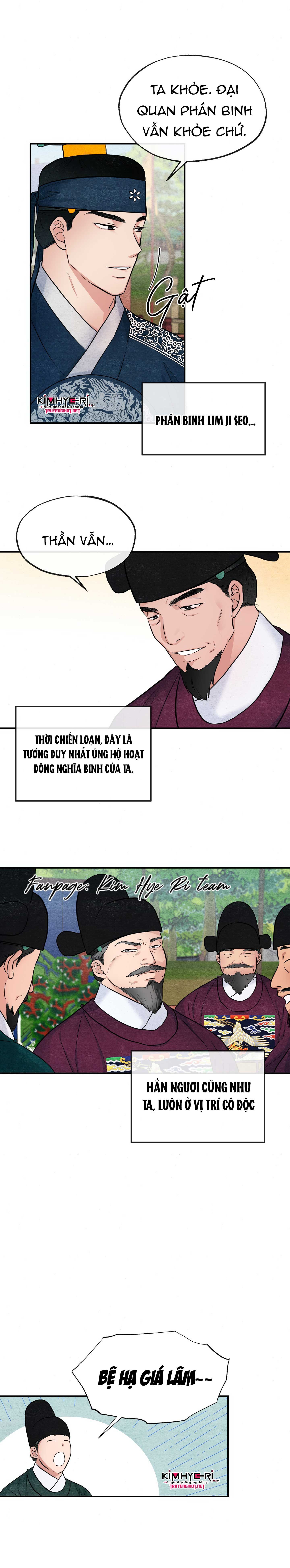 Cuồng Nhãn Chương 15.1 page 6 - Giả Dược