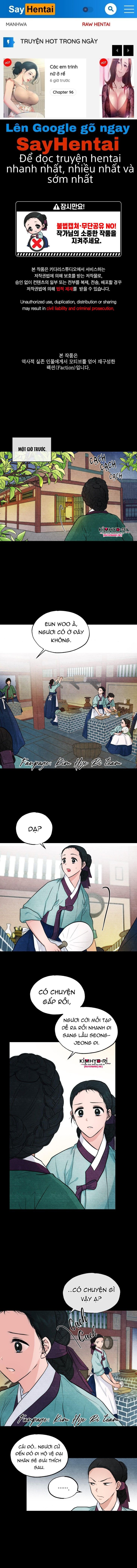 Cuồng Nhãn Chương 19 page 1 - Giả Dược