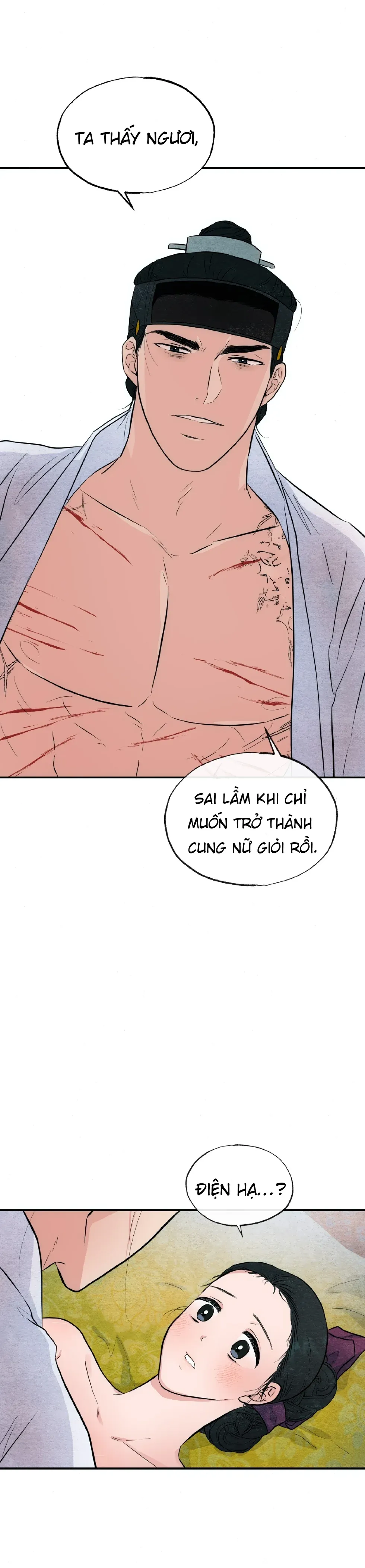 Cuồng Nhãn Chương 20 page 2 - Giả Dược