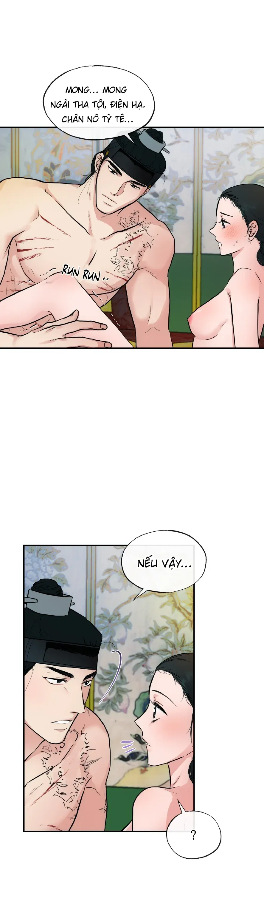 Cuồng Nhãn Chương 20 page 19 - Giả Dược