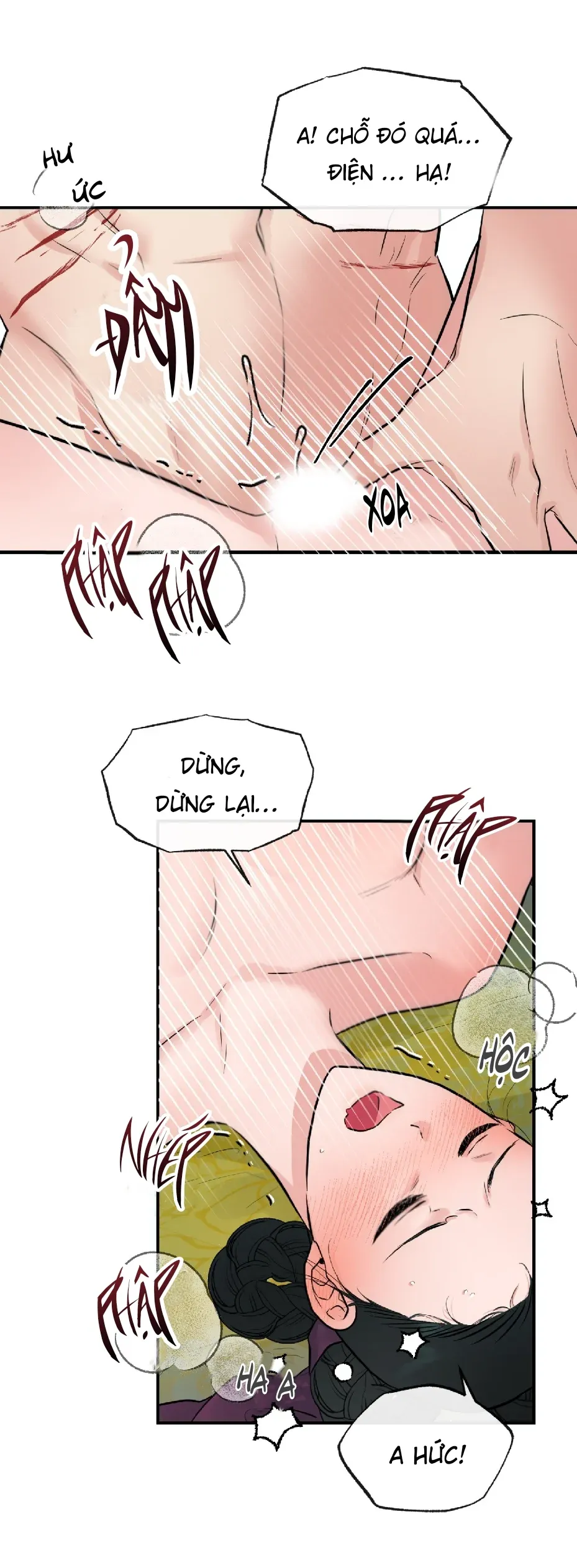 Cuồng Nhãn Chương 20 page 24 - Giả Dược