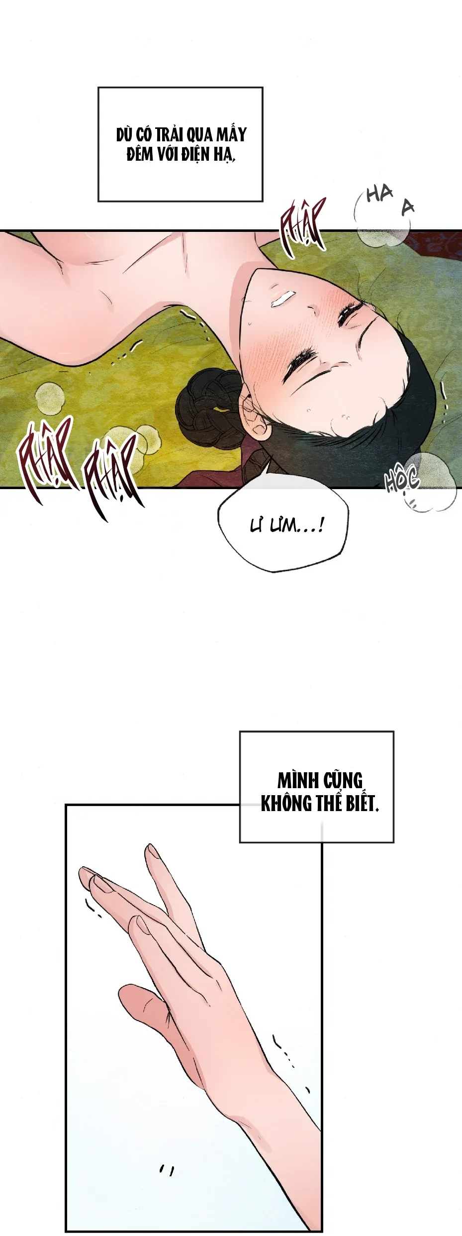 Cuồng Nhãn Chương 20 page 25 - Giả Dược