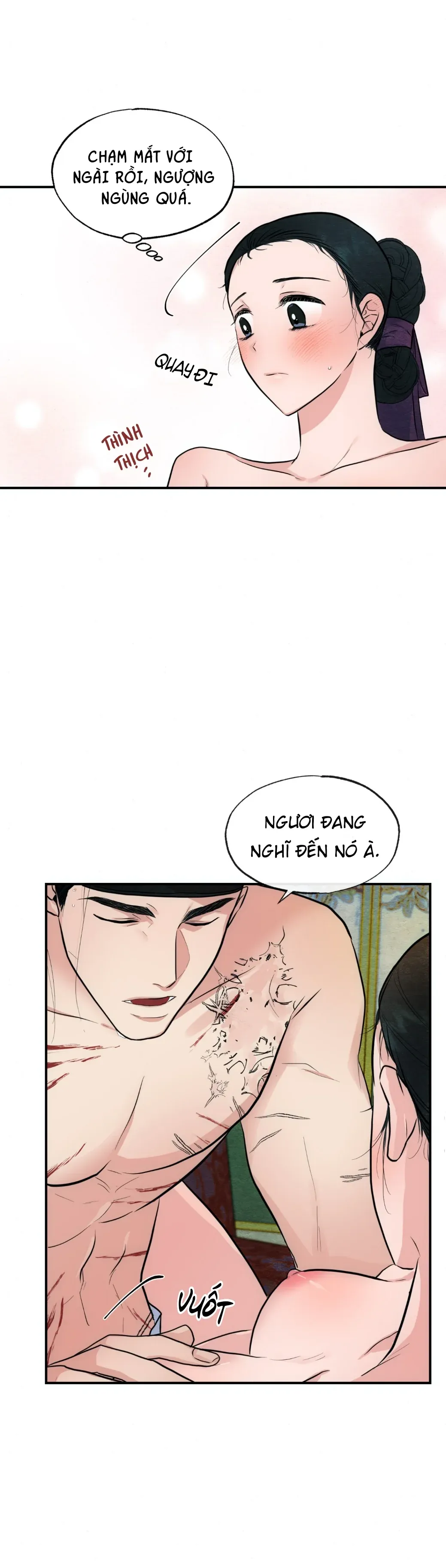 Cuồng Nhãn Chương 20 page 7 - Giả Dược