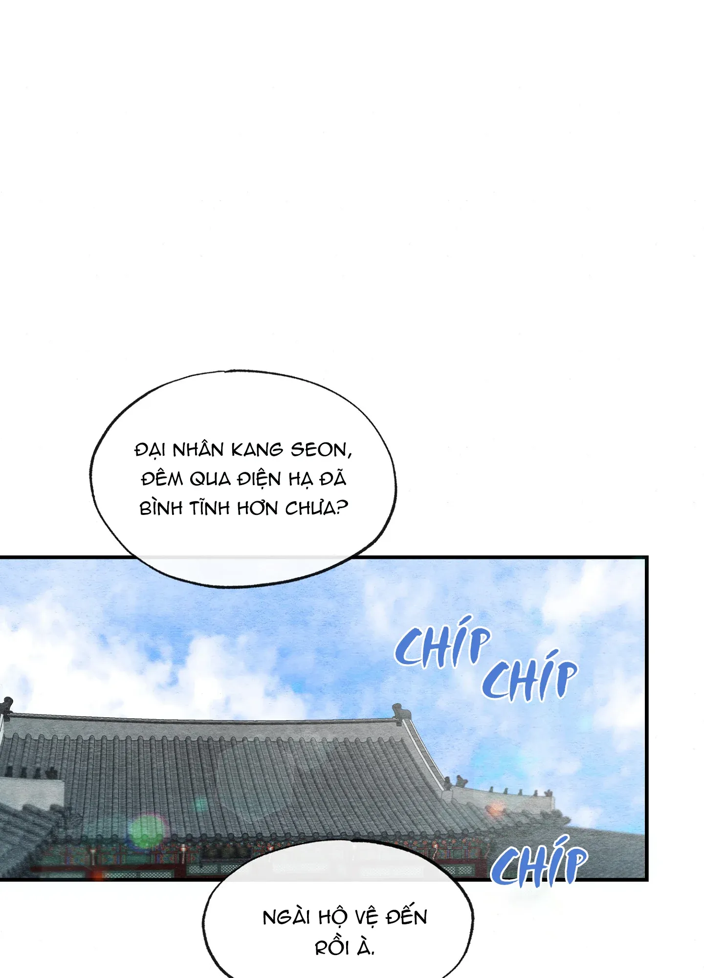 Cuồng Nhãn Chương 2.1 page 1 - Giả Dược