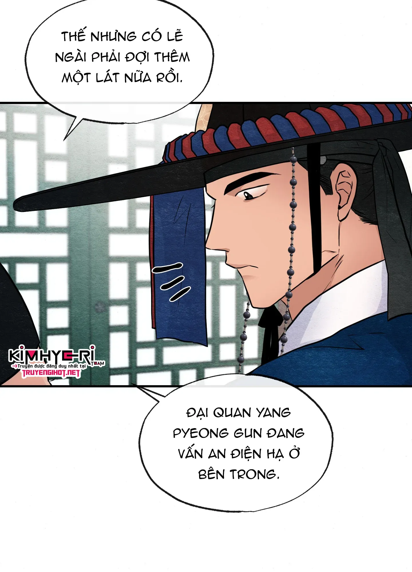 Cuồng Nhãn Chương 2.1 page 4 - Giả Dược