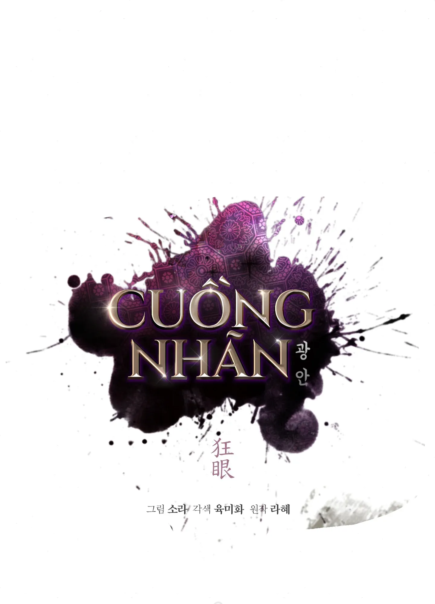đọc truyện Cuồng Nhãn Chương 23 ảnh 18 tại Truyện Dạ Ký