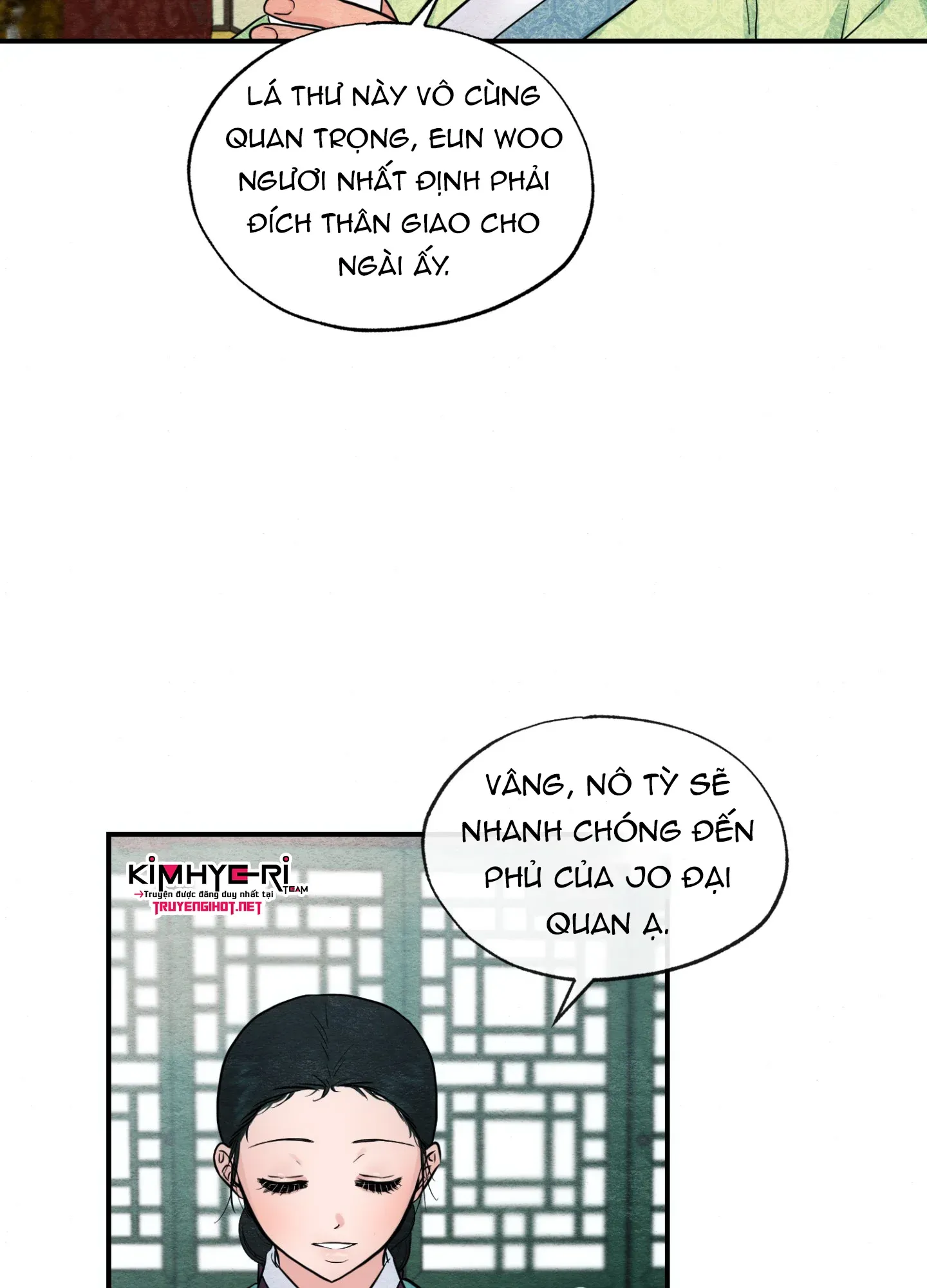 Cuồng Nhãn Chương 24 page 12 - Giả Dược