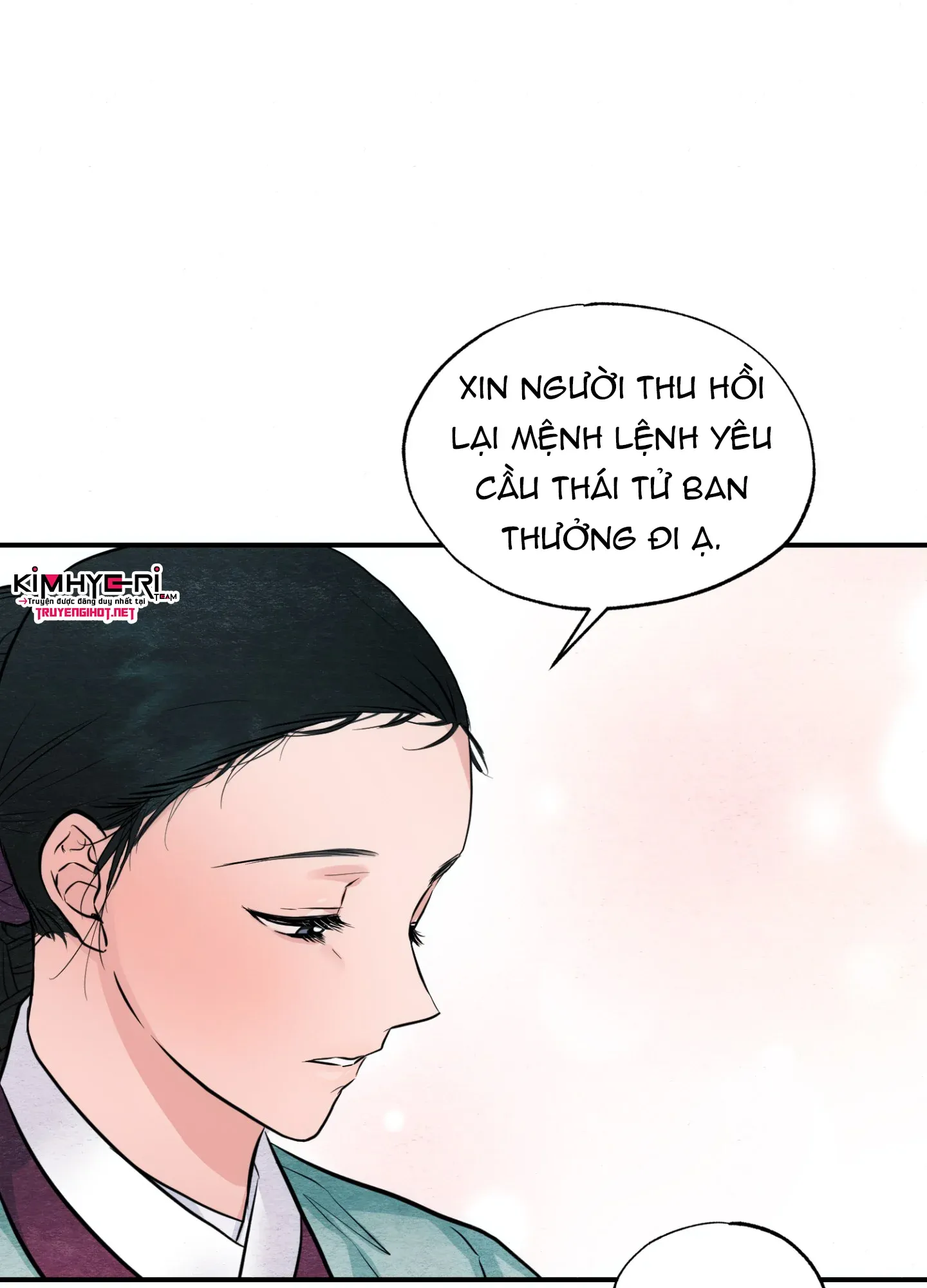 Cuồng Nhãn Chương 24 page 19 - Giả Dược