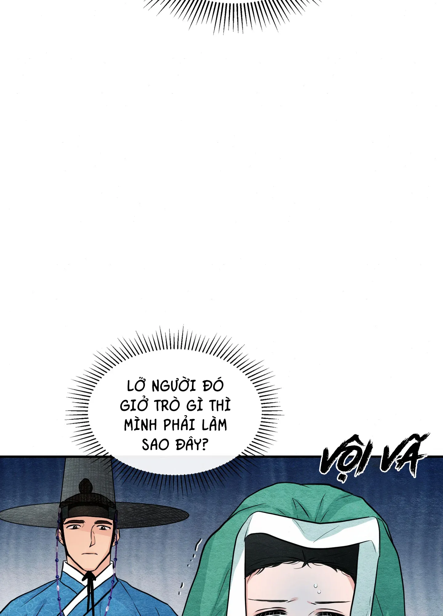 Cuồng Nhãn Chương 25 page 11 - Giả Dược