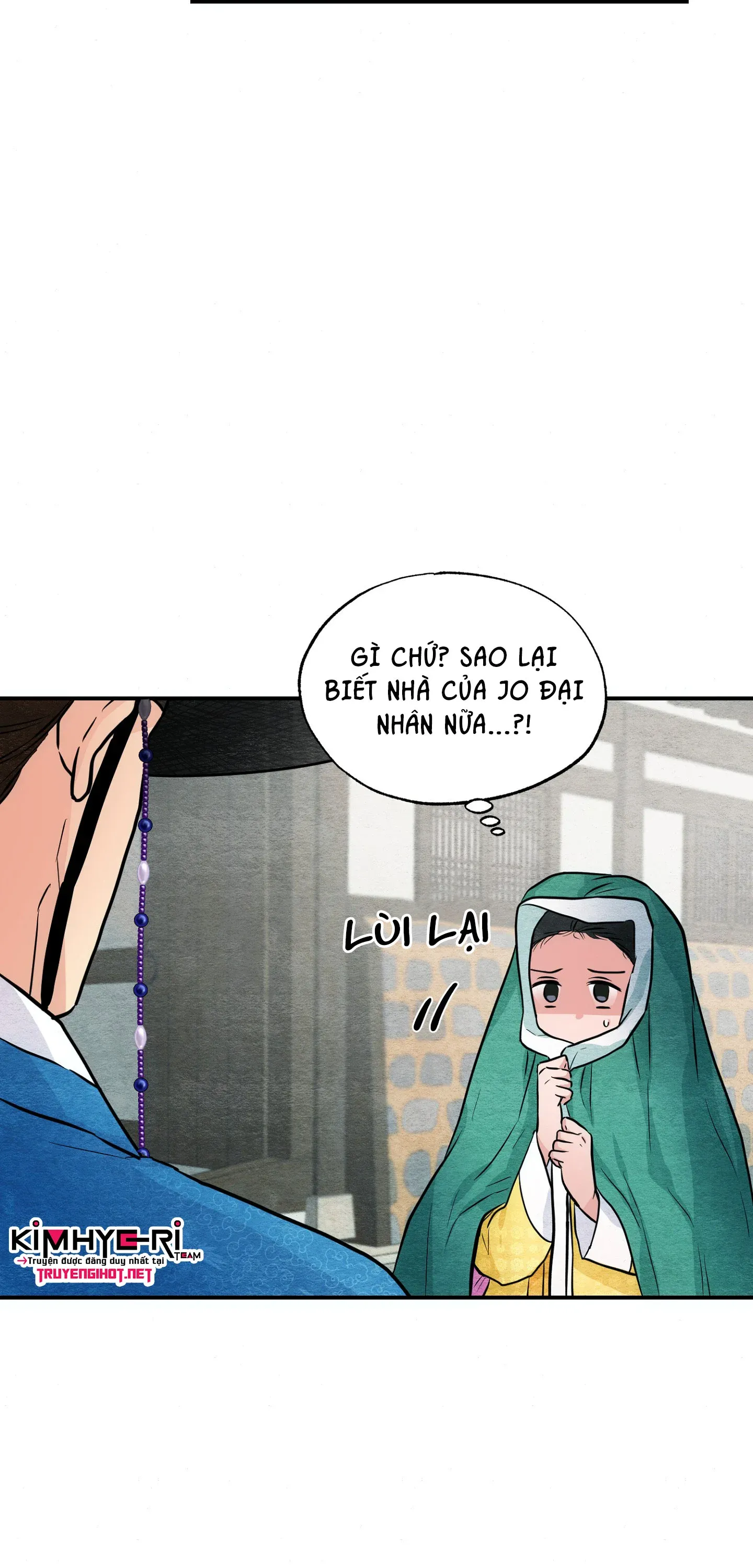 Cuồng Nhãn Chương 25 page 18 - Giả Dược