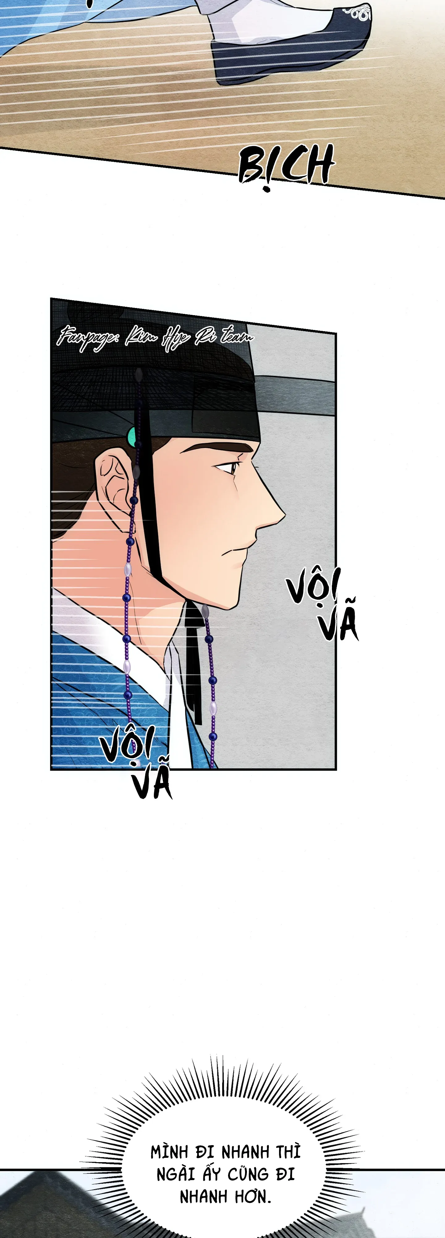 Cuồng Nhãn Chương 25 page 9 - Giả Dược