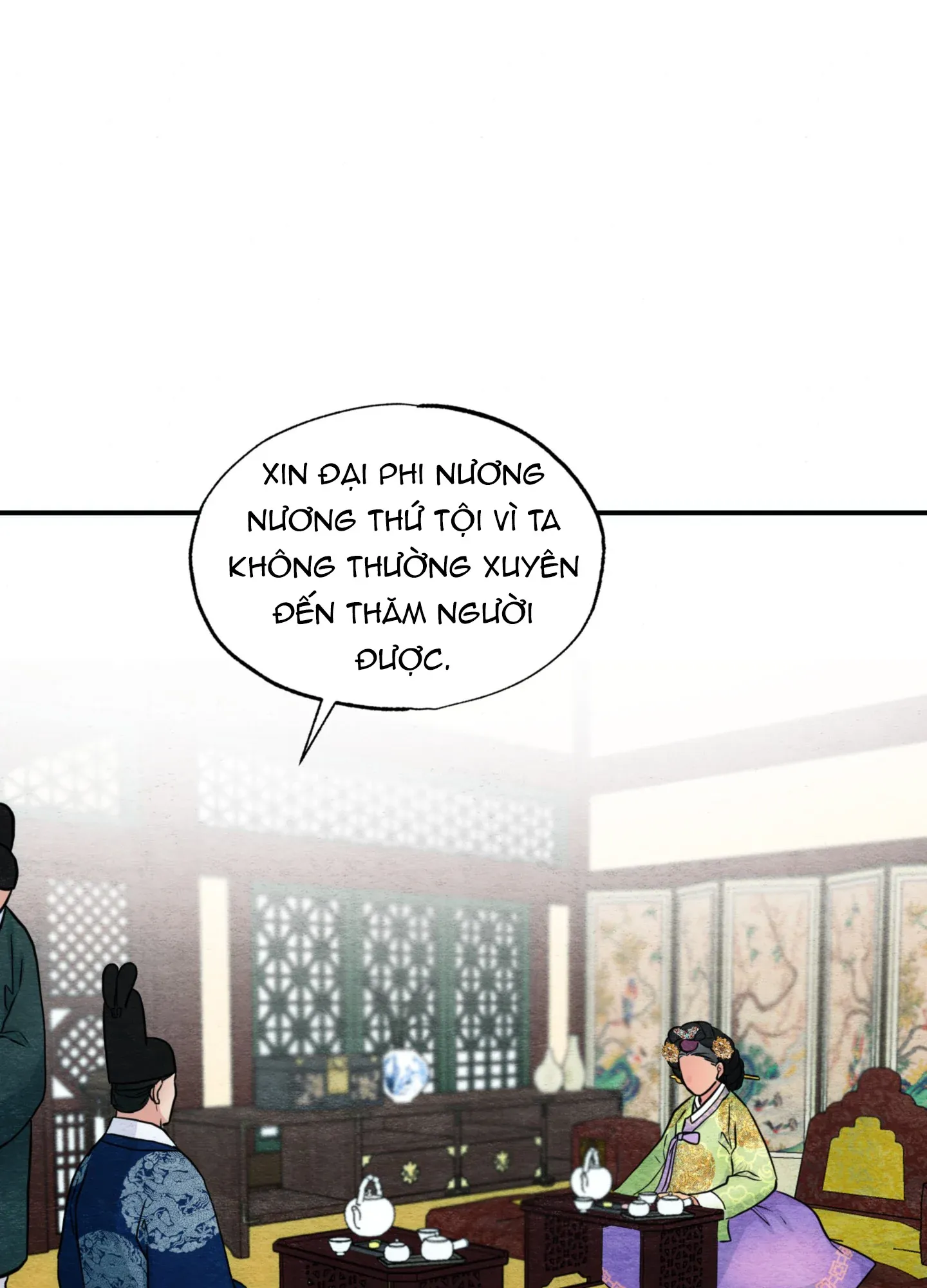 Cuồng Nhãn Chương 26 page 2 - Giả Dược