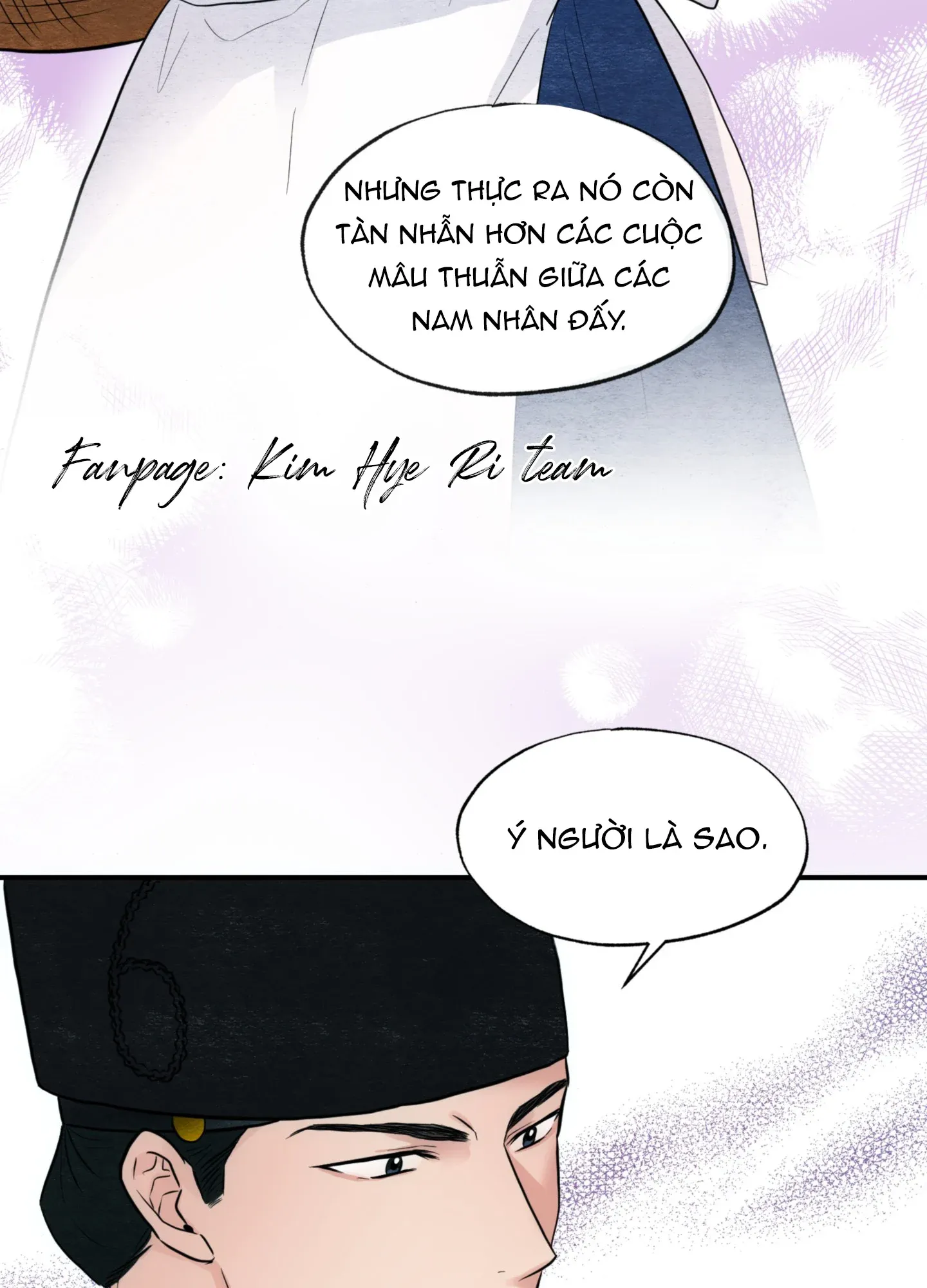 Cuồng Nhãn Chương 26 page 14 - Giả Dược